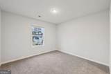 3705 Heron Creek Court - Photo 30