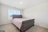 469 Ralph Still Road - Photo 26