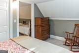 455 Chase Landing Road - Photo 32