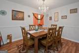 808 Fling Road - Photo 11