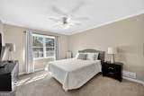 1690 Briarbend Court - Photo 17