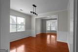 1722 Preserve Creek Way - Photo 6
