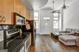 860 Peachtree Street - Photo 13