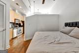 860 Peachtree Street - Photo 18