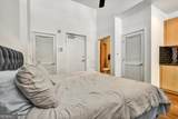 860 Peachtree Street - Photo 20