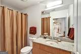 860 Peachtree Street - Photo 21