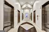 860 Peachtree Street - Photo 26