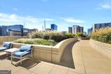 860 Peachtree Street - Photo 36