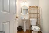 4545 Forrest Bend Court - Photo 16