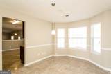 6650 Etterlee Drive - Photo 4
