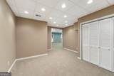 4157 Mcever Park Drive - Photo 23