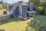 1536 Maddox Lane - Photo 6