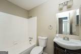 5517 Hadrian Court - Photo 16