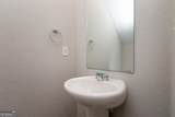 318 Augusta Woods Drive - Photo 14