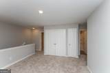 318 Augusta Woods Drive - Photo 7