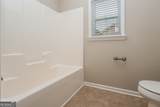 7159 Flagstone Place - Photo 13