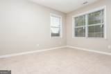 7159 Flagstone Place - Photo 5