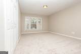 7159 Flagstone Place - Photo 7
