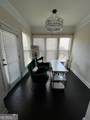 1253 Park Bench Place - Photo 4