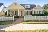 1460 Autumn Park - Photo 1
