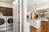 1460 Autumn Park - Photo 17