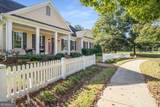 1460 Autumn Park - Photo 2