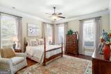 1460 Autumn Park - Photo 22