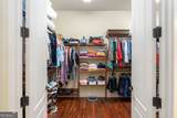 1460 Autumn Park - Photo 26