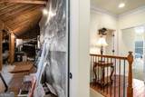 1460 Autumn Park - Photo 34