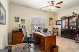 1460 Autumn Park - Photo 35