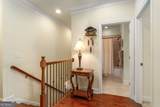 1460 Autumn Park - Photo 37