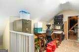 1460 Autumn Park - Photo 47