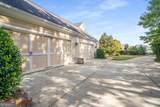 1460 Autumn Park - Photo 50