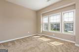 5958 Respite Court - Photo 6