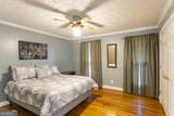 1021 Broughton Lane - Photo 23