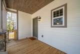 113 Summit View Lane - Photo 8