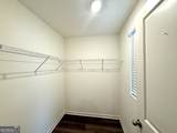 119 Pond Court - Photo 26