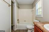 109 Landover Drive - Photo 13