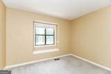 507 Hollow Court - Photo 14