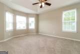 120 Villa Ridge Drive - Photo 8