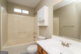1476 Cain Court - Photo 13