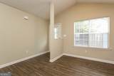 1476 Cain Court - Photo 3