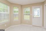 1476 Cain Court - Photo 5