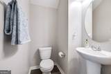 807 Hyacinth Circle - Photo 19