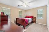 7211 Wheeler Trail - Photo 21