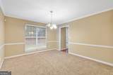 7211 Wheeler Trail - Photo 4