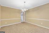 7211 Wheeler Trail - Photo 5