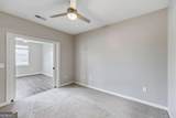 100 Prince Avenue - Photo 17