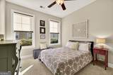 120 Coffee Pointe Drive - Photo 27