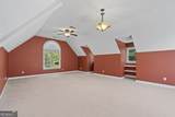 235 Smokerise Trace - Photo 33